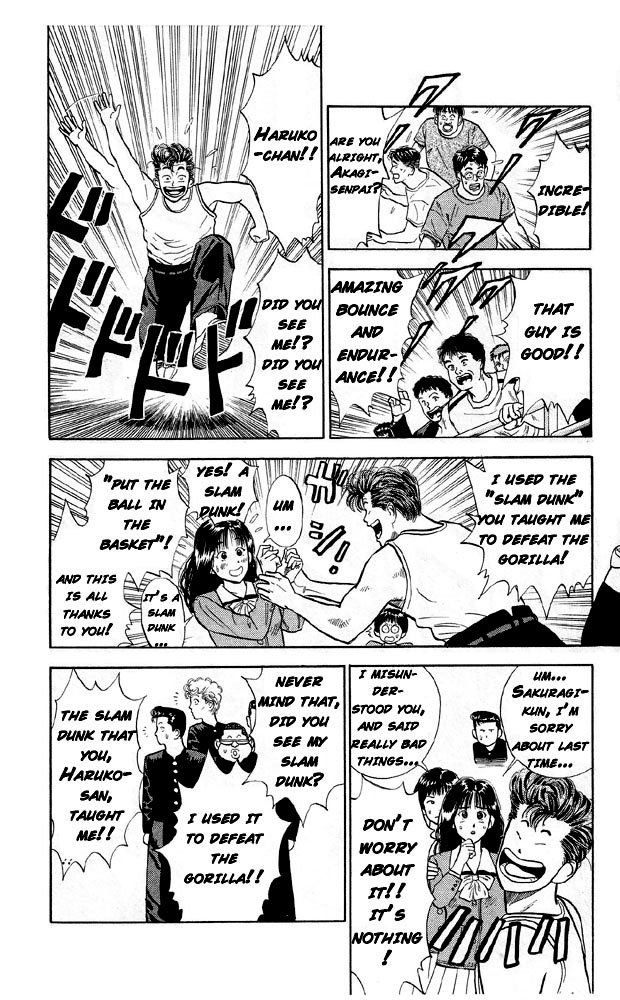 Read Slam Dunk EN Manga Online
