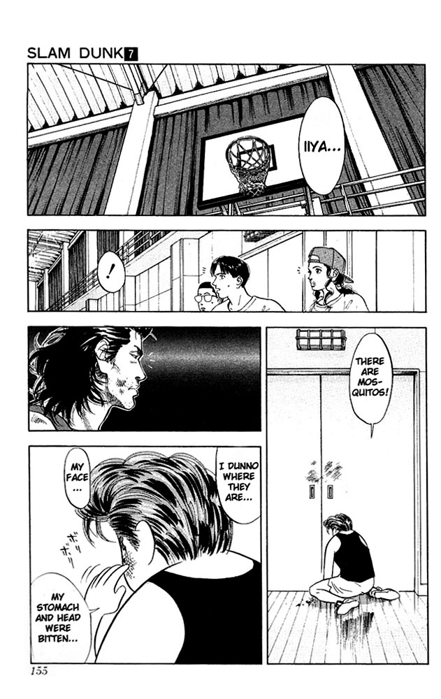 Read Slam Dunk EN Manga Online