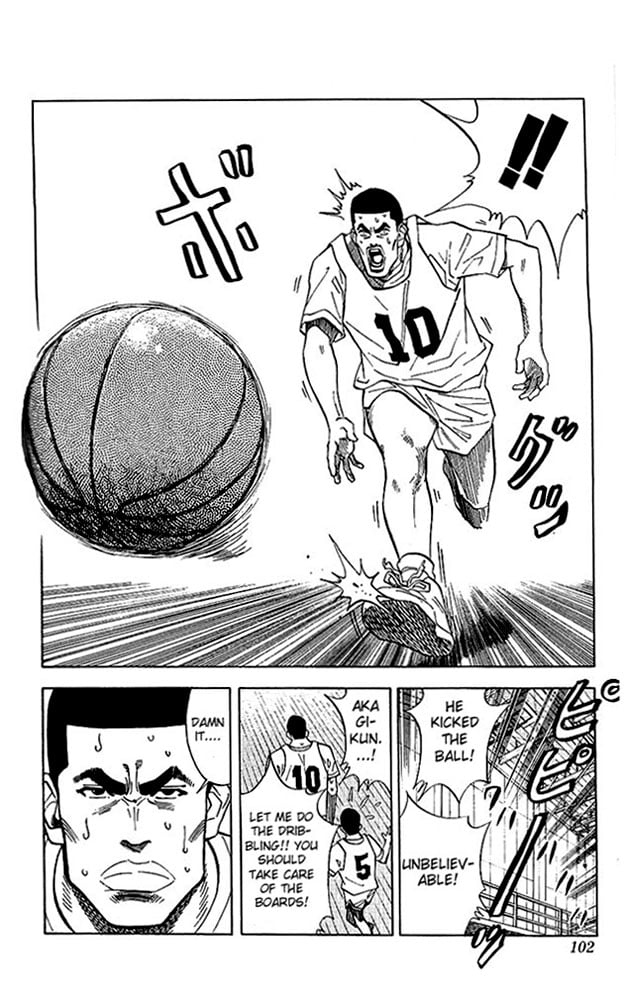 Read Slam Dunk EN Manga Online