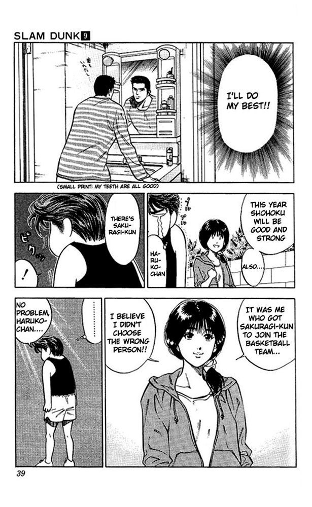 Read Slam Dunk EN Manga Online