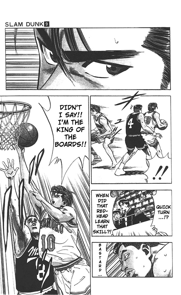 Read Slam Dunk EN Manga Online