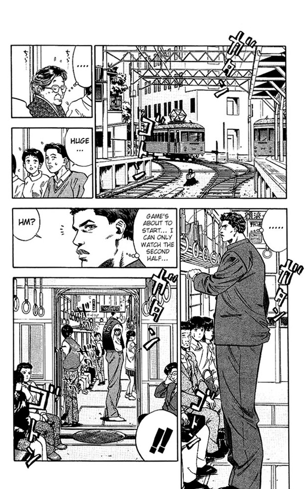 Read Slam Dunk EN Manga Online
