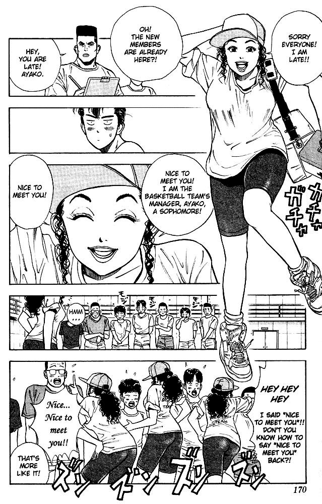 Read Slam Dunk EN Manga Online