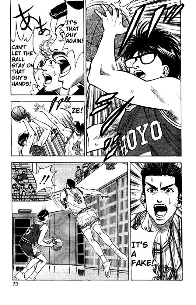 Read Slam Dunk EN Manga Online