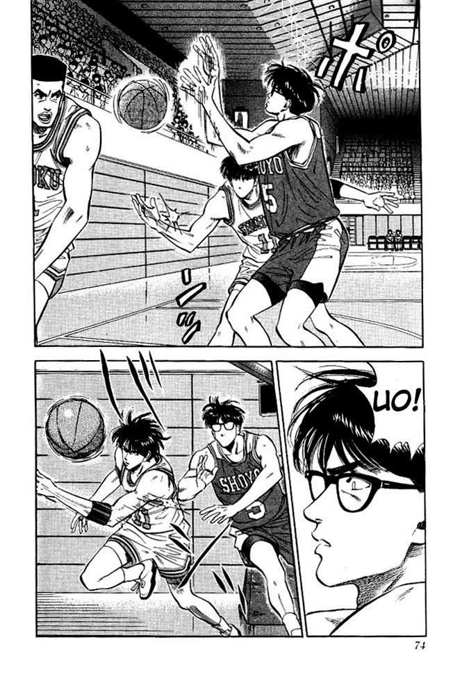 Read Slam Dunk EN Manga Online