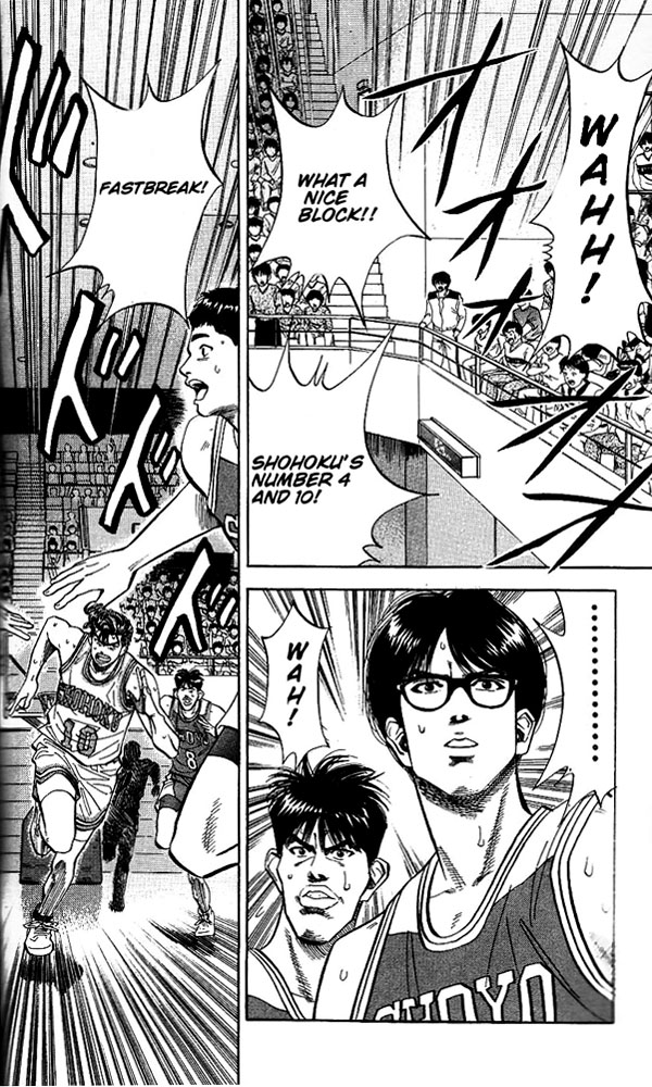 Read Slam Dunk EN Manga Online