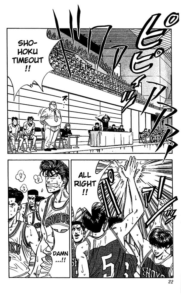 Read Slam Dunk EN Manga Online