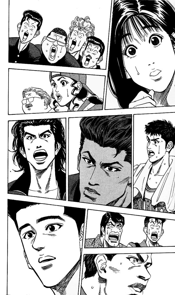 Read Slam Dunk EN Manga Online