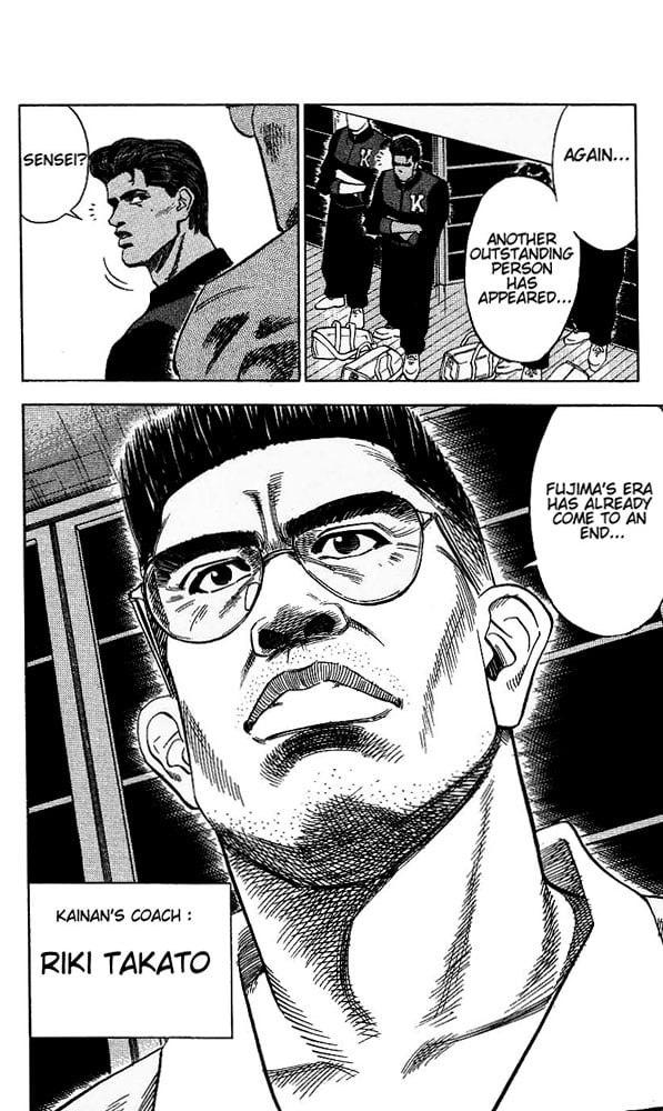 Read Slam Dunk EN Manga Online