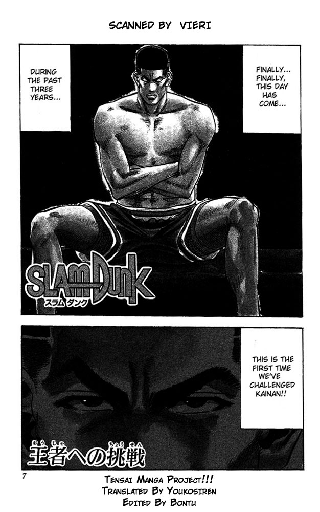 Read Slam Dunk EN Manga Online