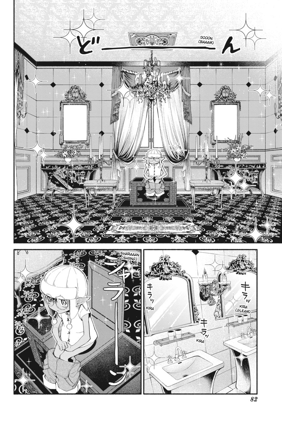 Read So What's Wrong with Getting Reborn as a Goblin EN Manga Online