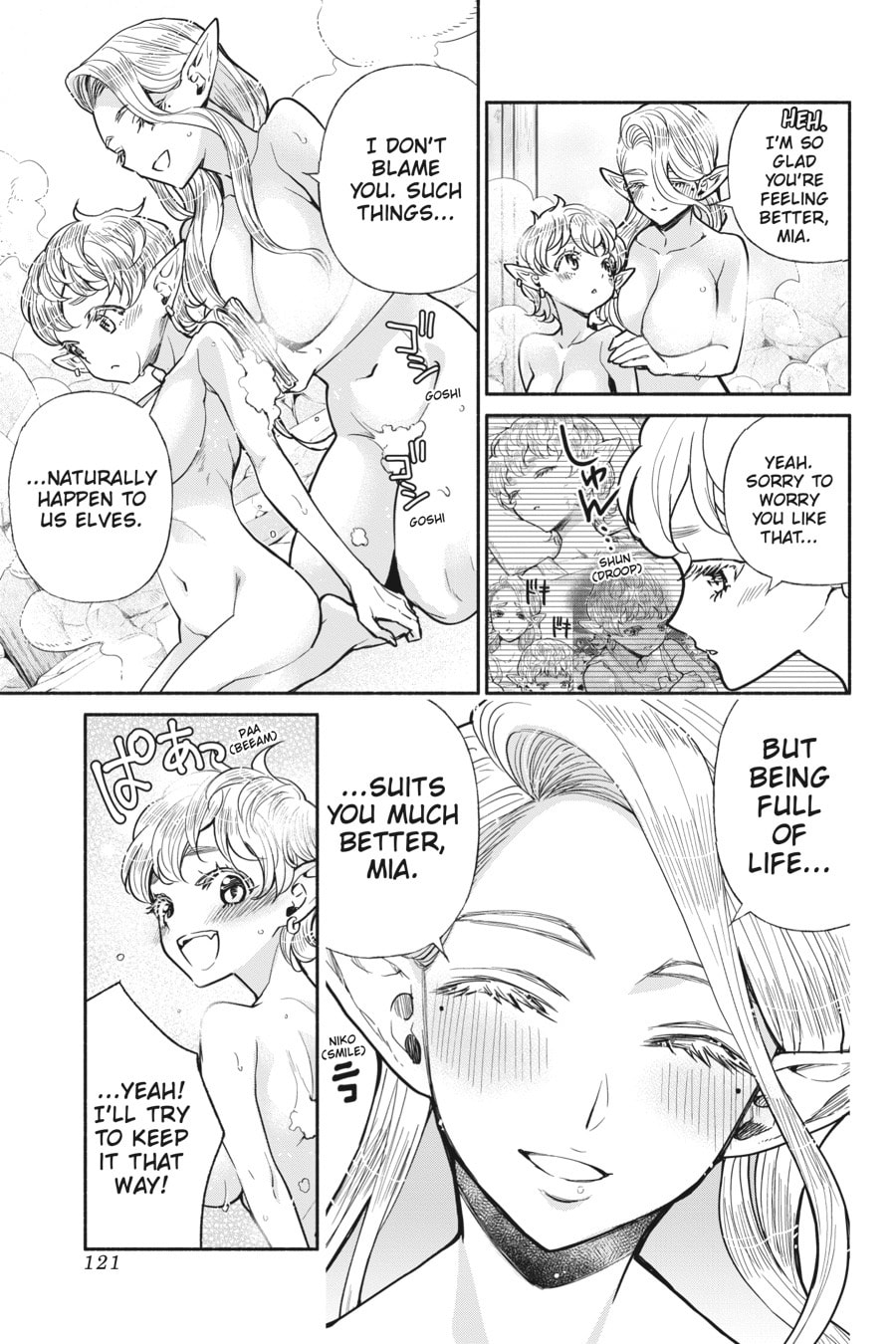 Read So What's Wrong with Getting Reborn as a Goblin EN Manga Online