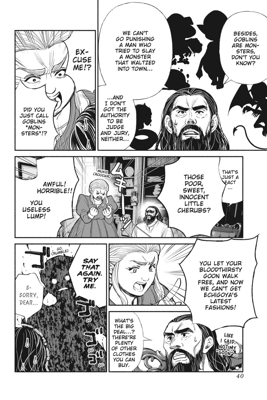 Read So What's Wrong with Getting Reborn as a Goblin EN Manga Online
