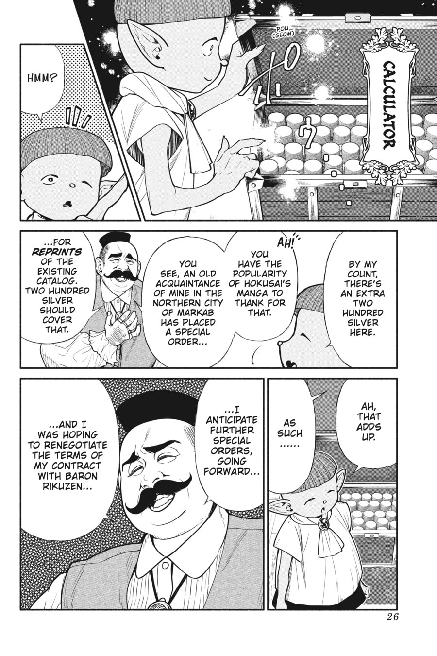 Read So What's Wrong with Getting Reborn as a Goblin EN Manga Online