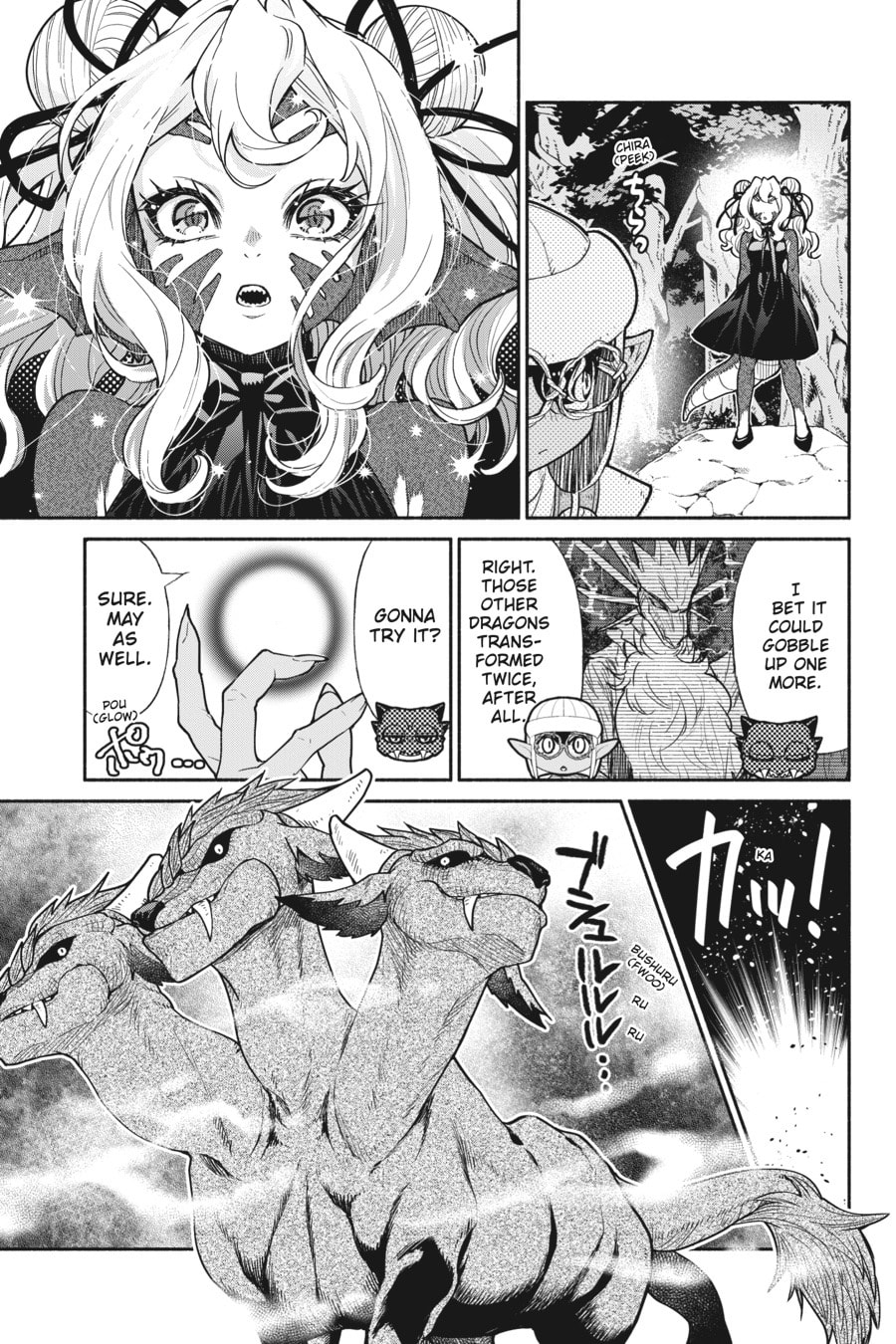 Read So What's Wrong with Getting Reborn as a Goblin EN Manga Online