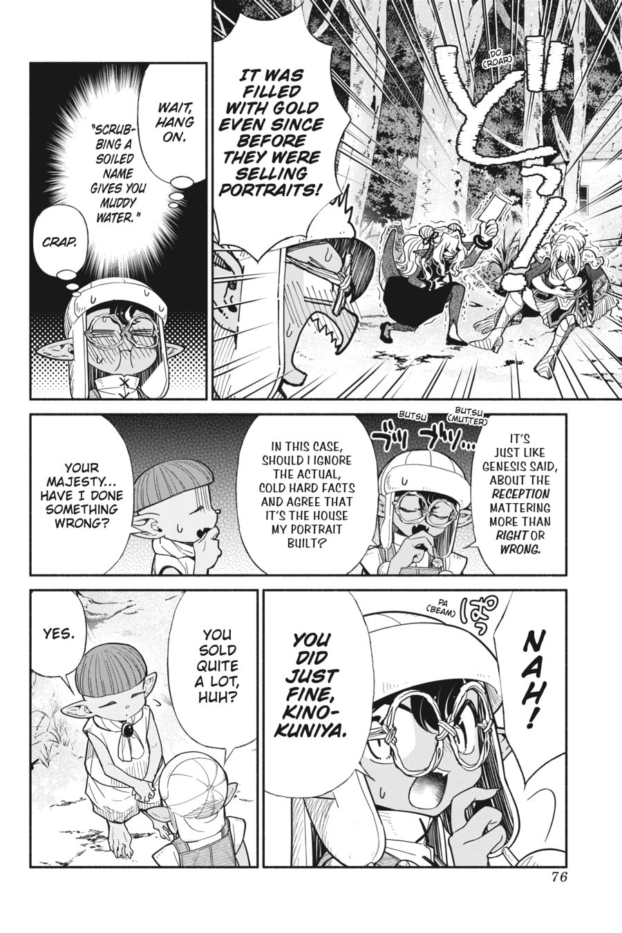 Read So What's Wrong with Getting Reborn as a Goblin EN Manga Online