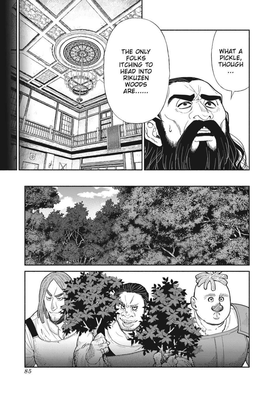 Read So What's Wrong with Getting Reborn as a Goblin EN Manga Online