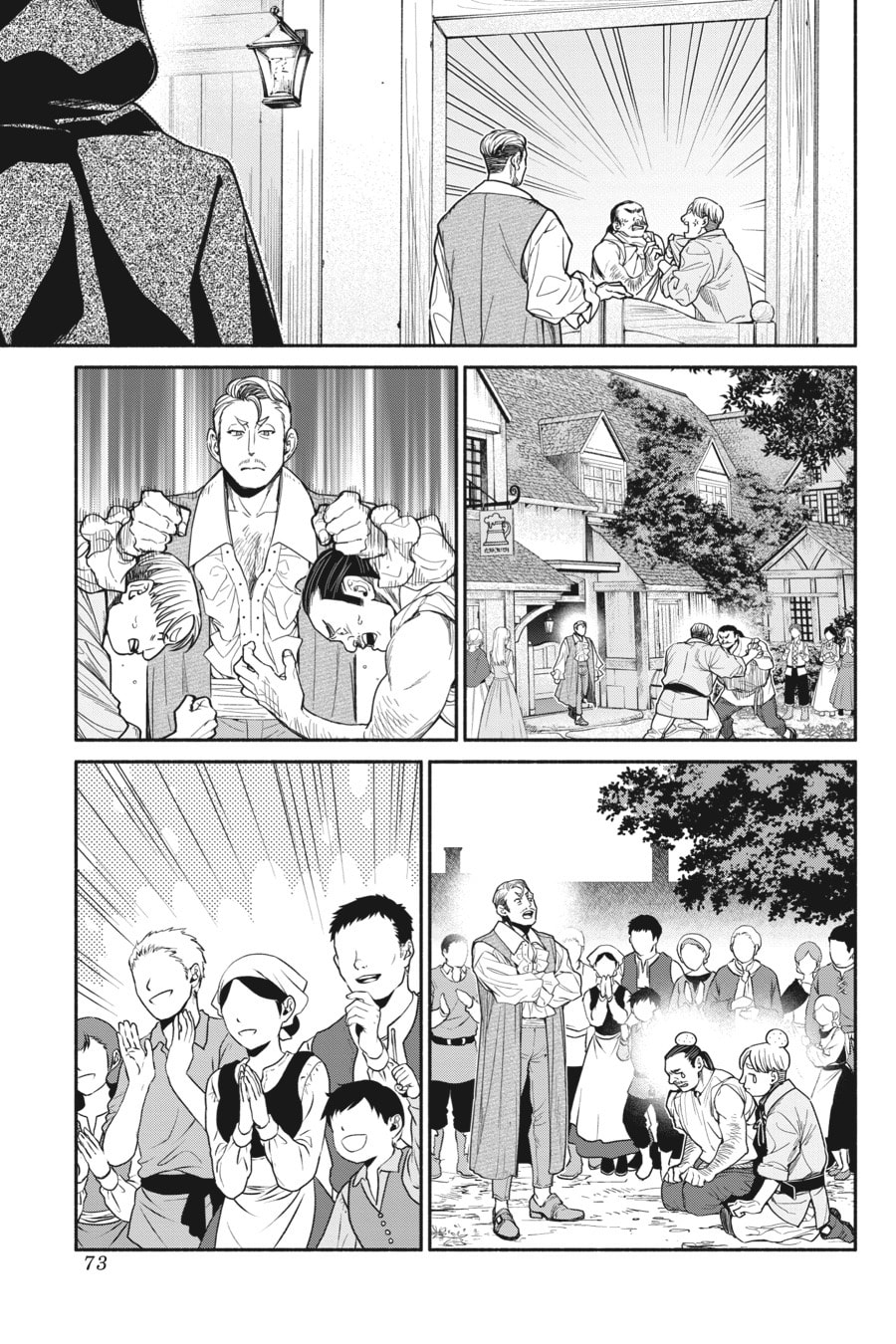 Read So What's Wrong with Getting Reborn as a Goblin EN Manga Online