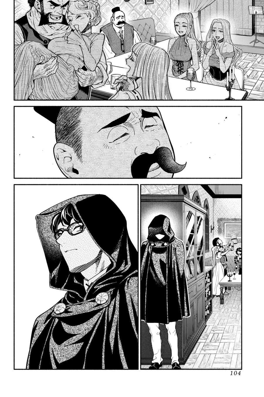 Read So What's Wrong with Getting Reborn as a Goblin EN Manga Online