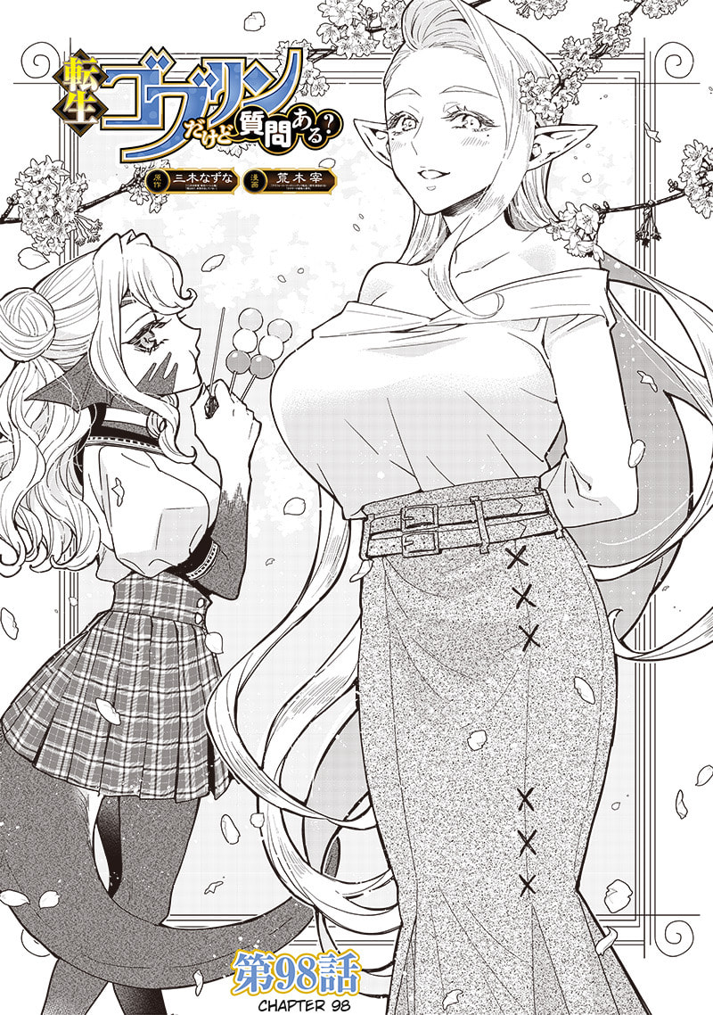 Read So What's Wrong with Getting Reborn as a Goblin EN Manga Online