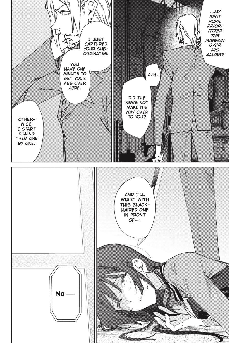 Read Spy Classroom EN Manga Online