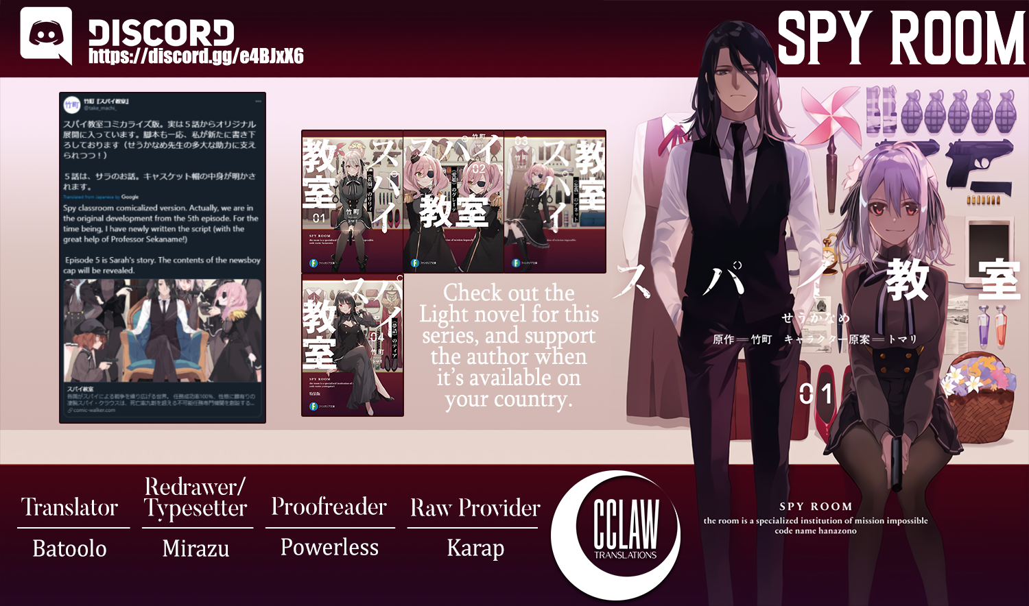 Read Spy Classroom EN Manga Online
