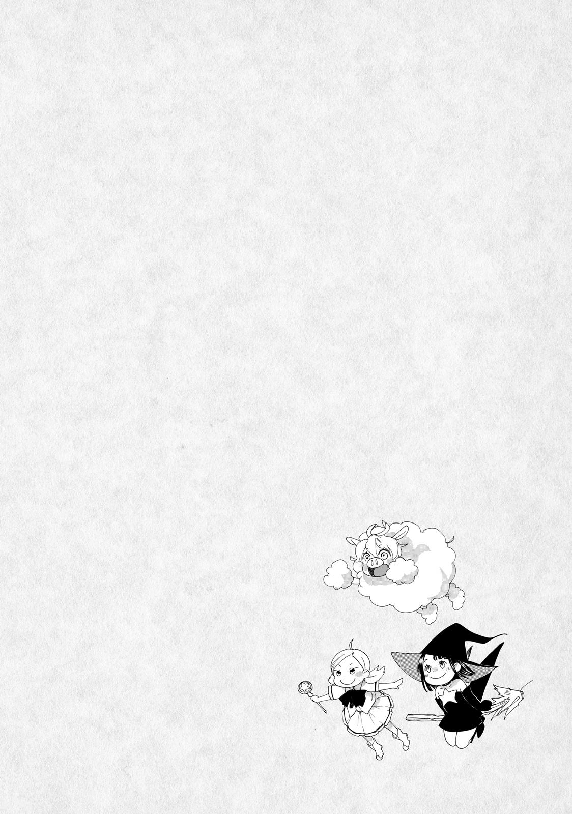 Read Sweetness and Lightning EN Manga Online