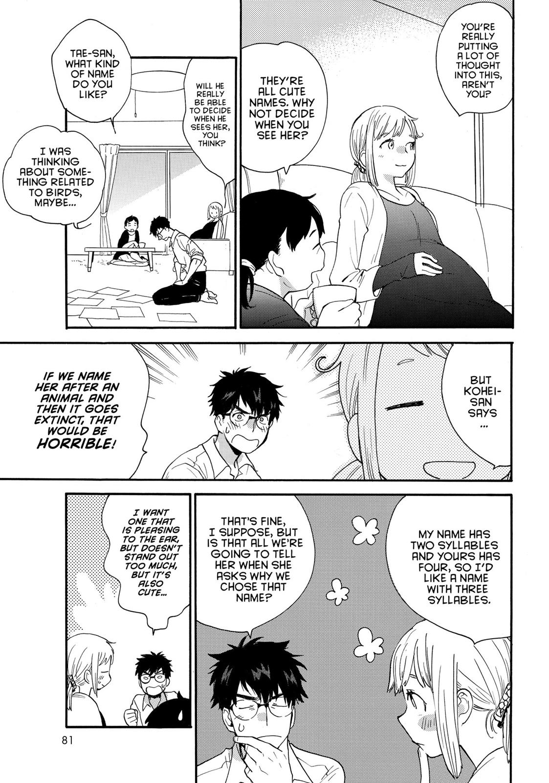Read Sweetness and Lightning EN Manga Online