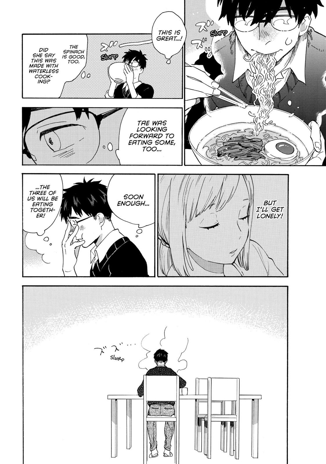Read Sweetness and Lightning EN Manga Online