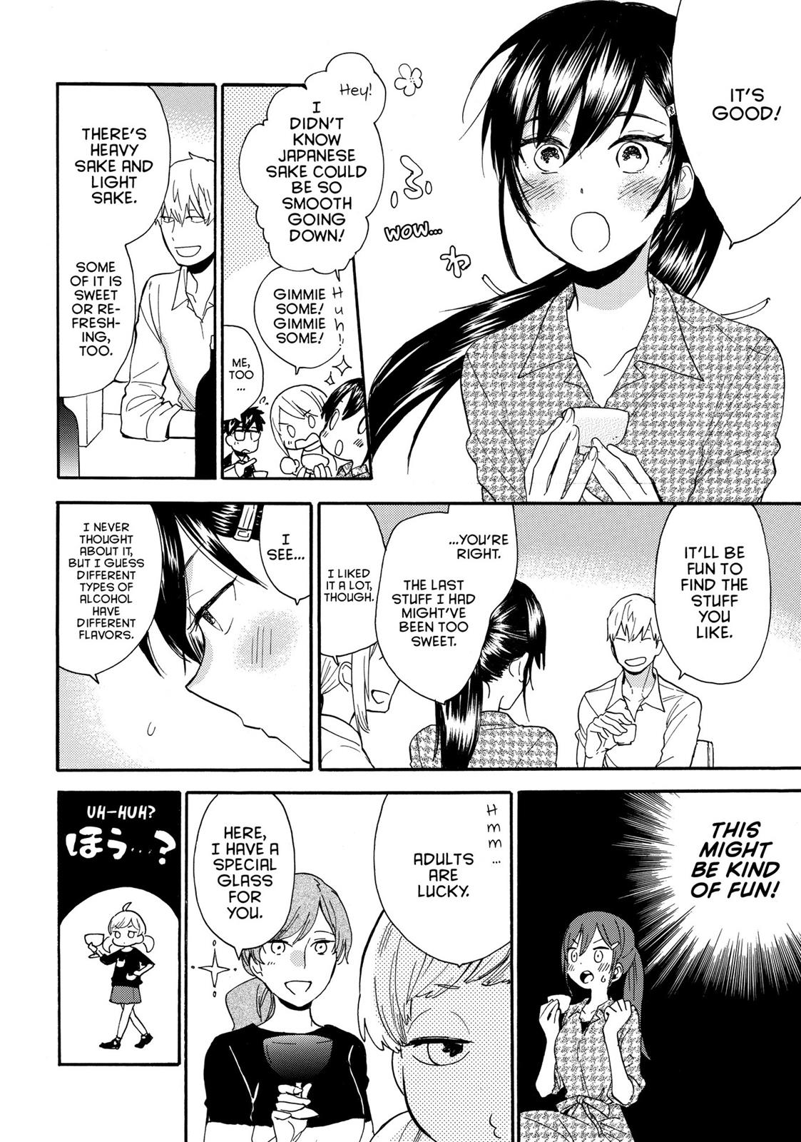 Read Sweetness and Lightning EN Manga Online
