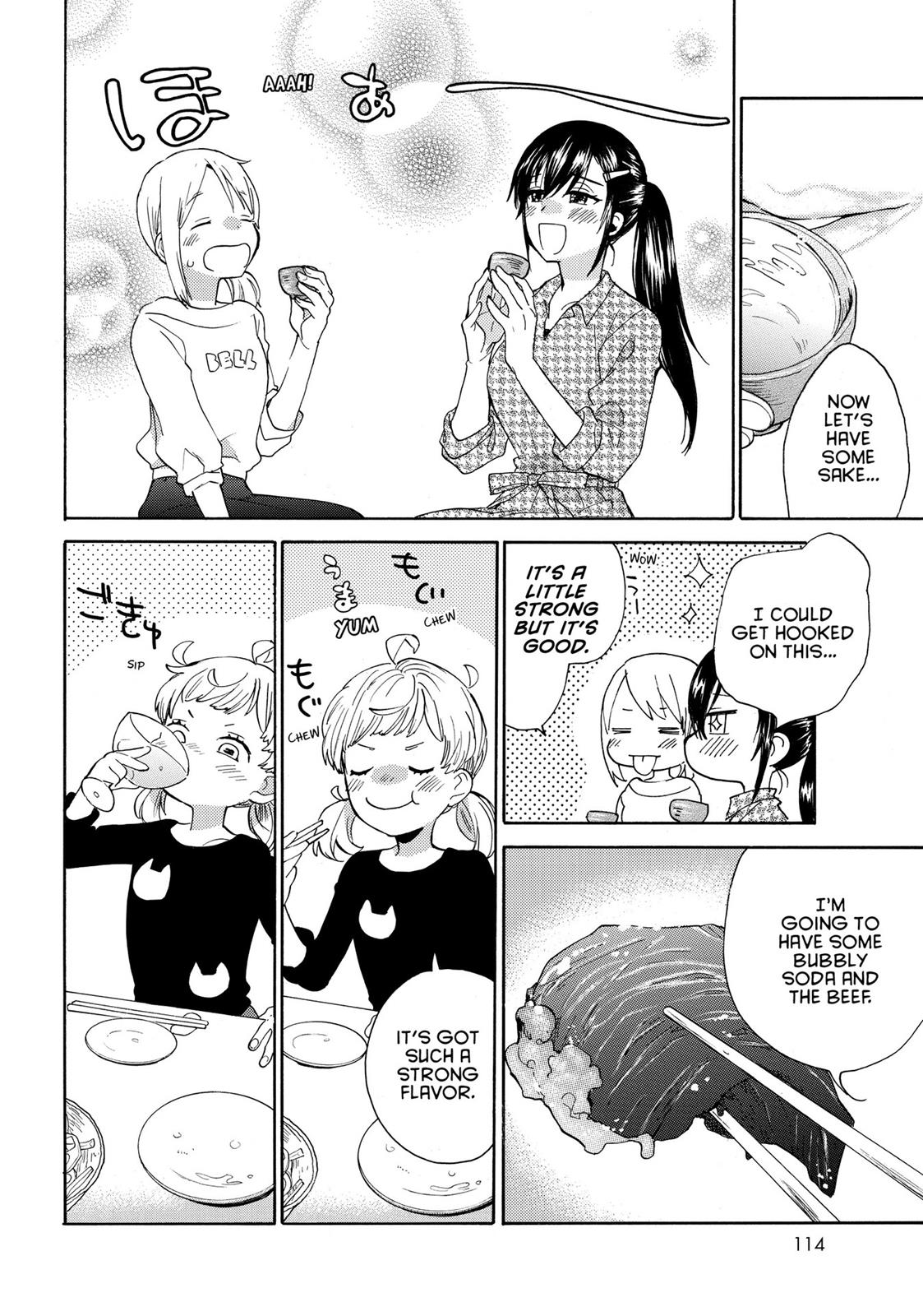Read Sweetness and Lightning EN Manga Online