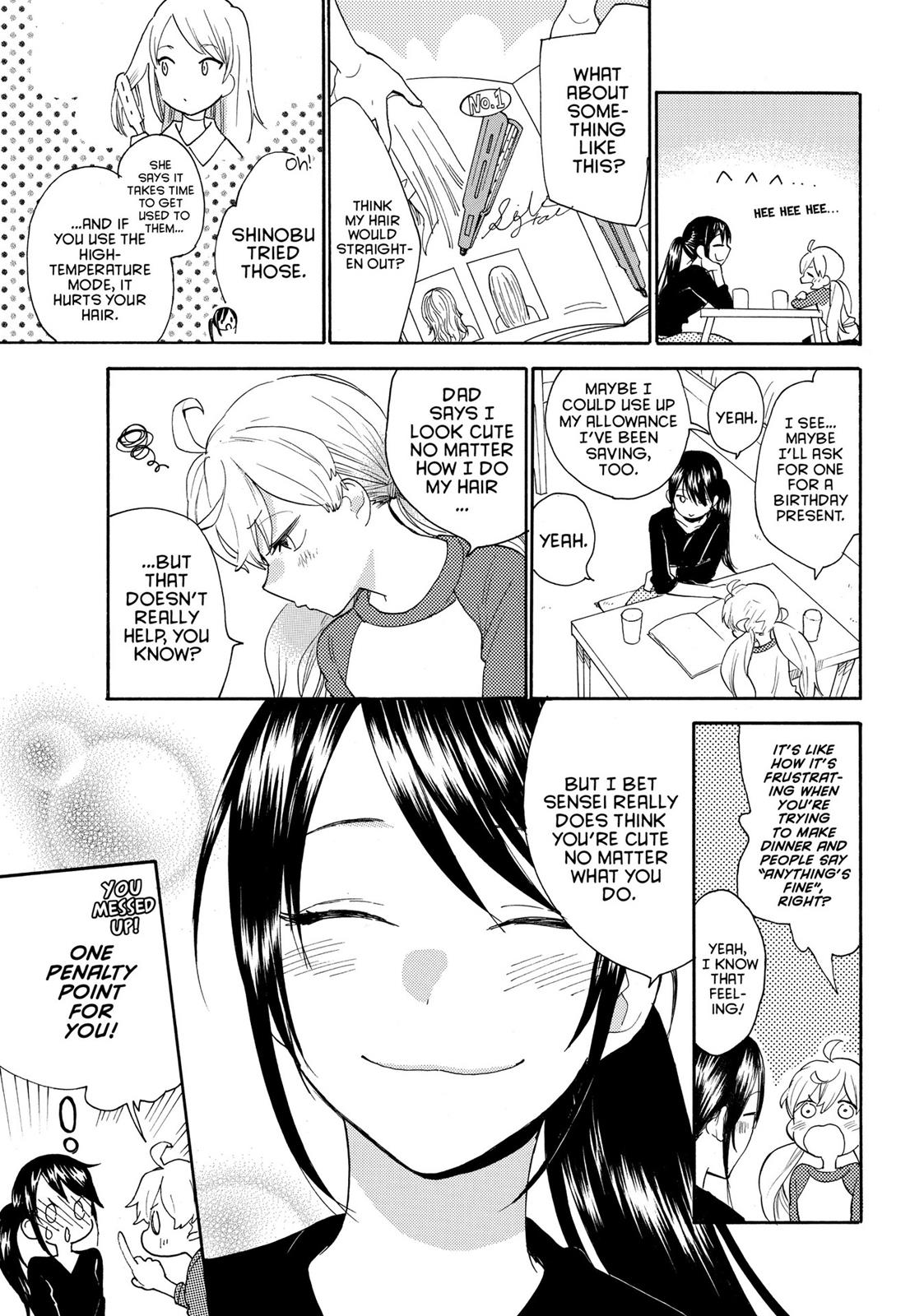 Read Sweetness and Lightning EN Manga Online