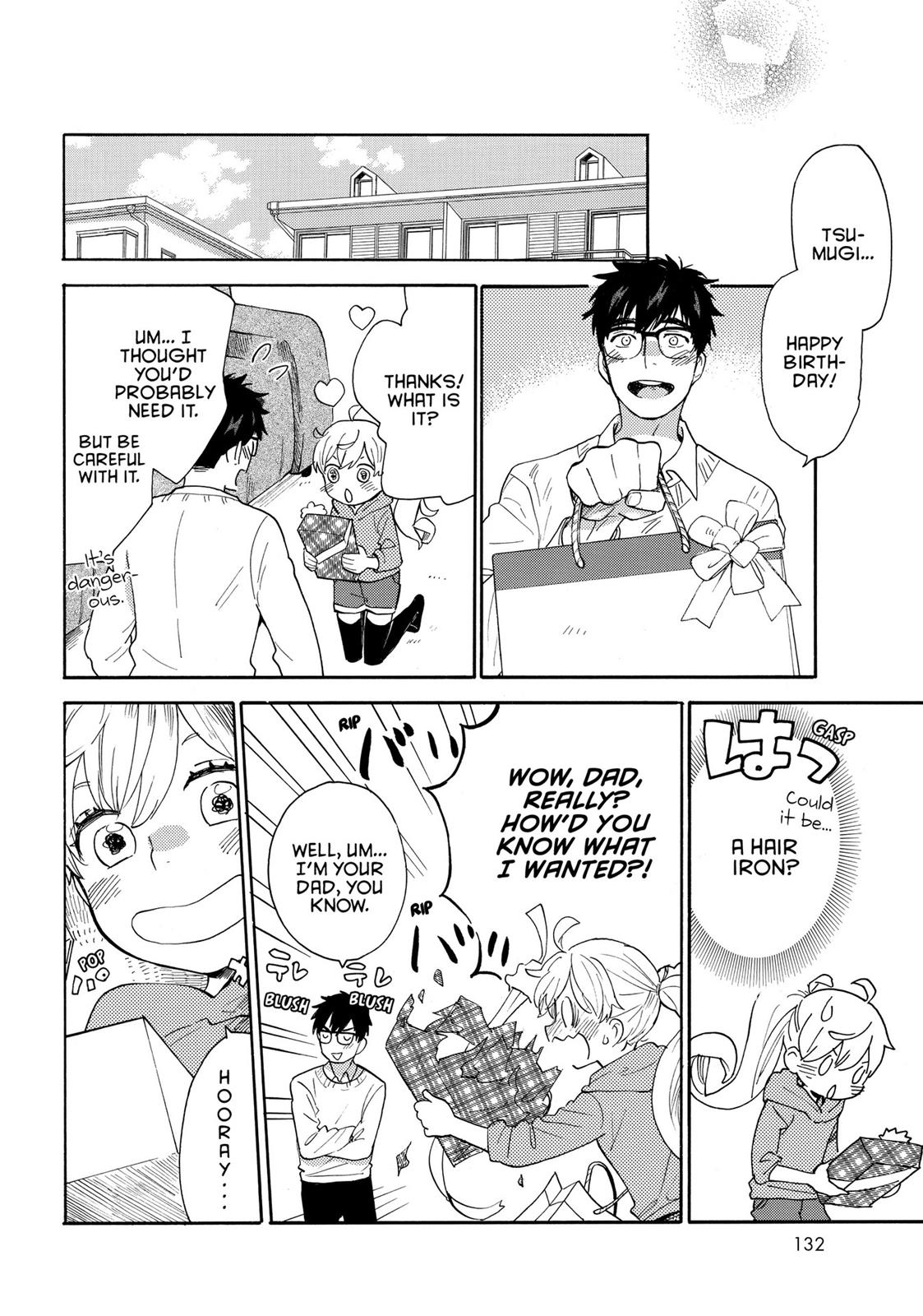 Read Sweetness and Lightning EN Manga Online