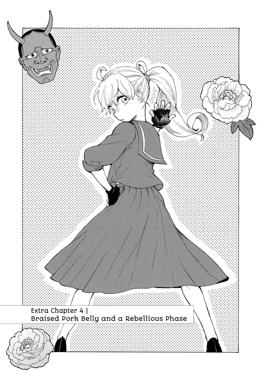 Read Sweetness and Lightning EN Manga Online
