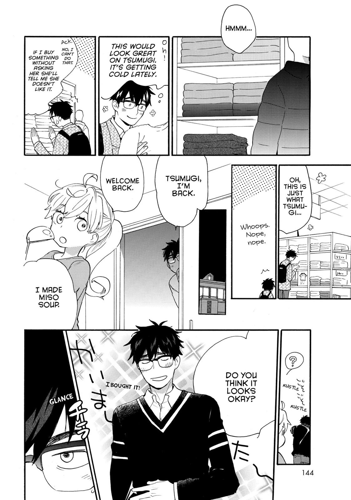 Read Sweetness and Lightning EN Manga Online