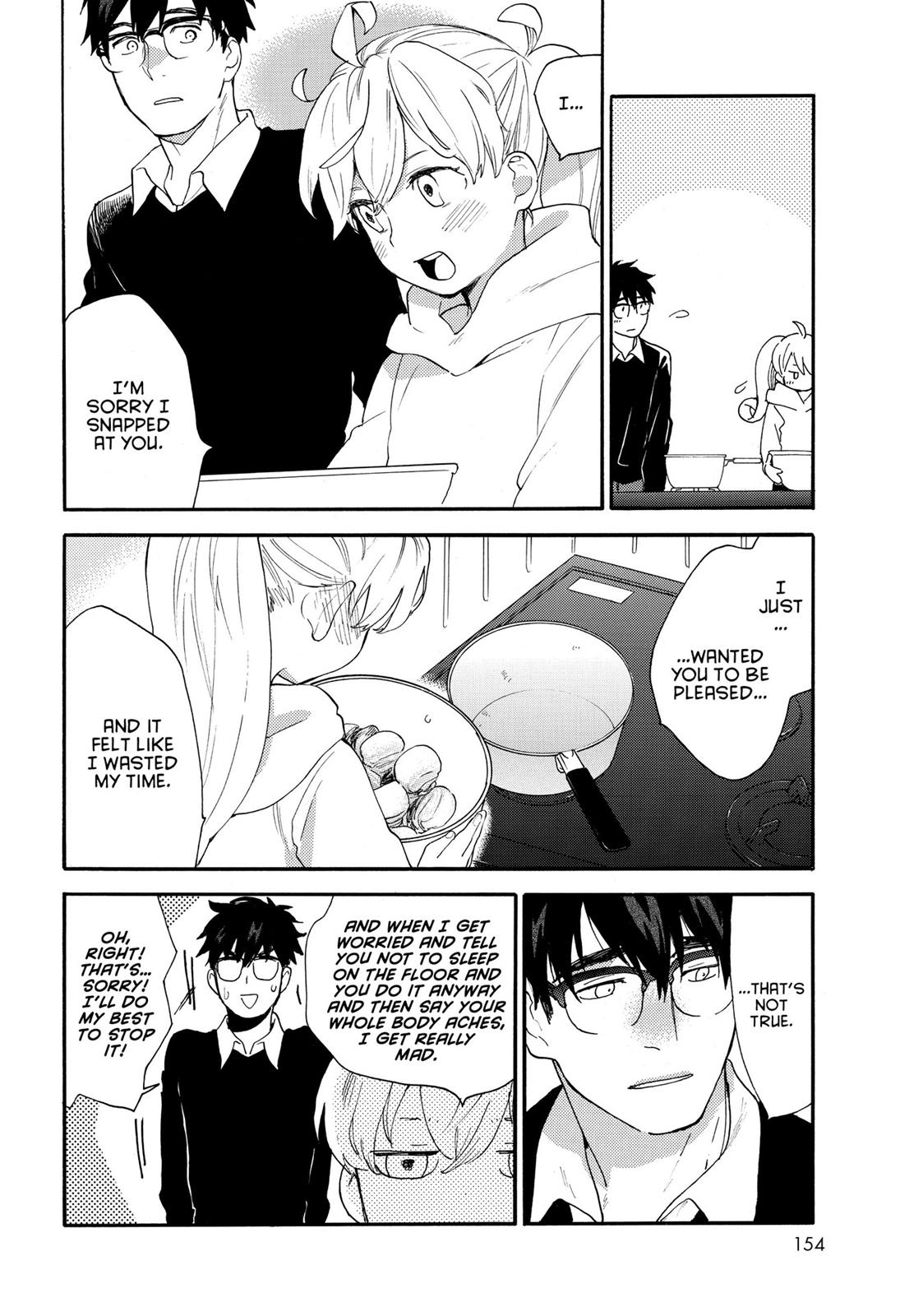 Read Sweetness and Lightning EN Manga Online