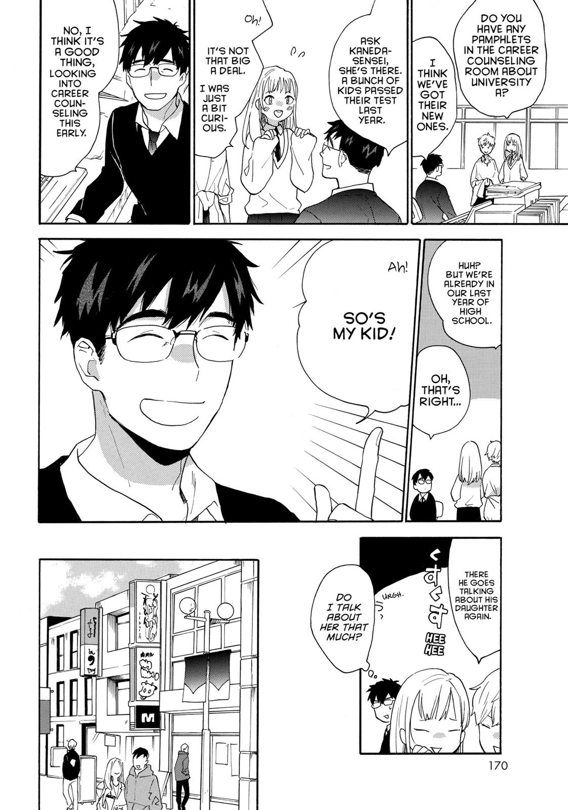 Read Sweetness and Lightning EN Manga Online