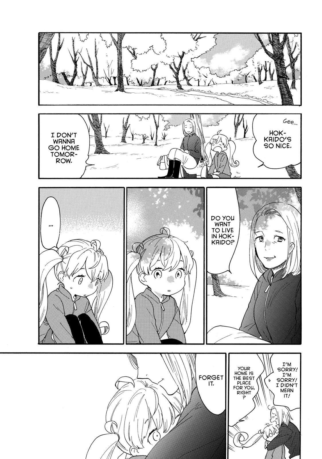 Read Sweetness and Lightning EN Manga Online