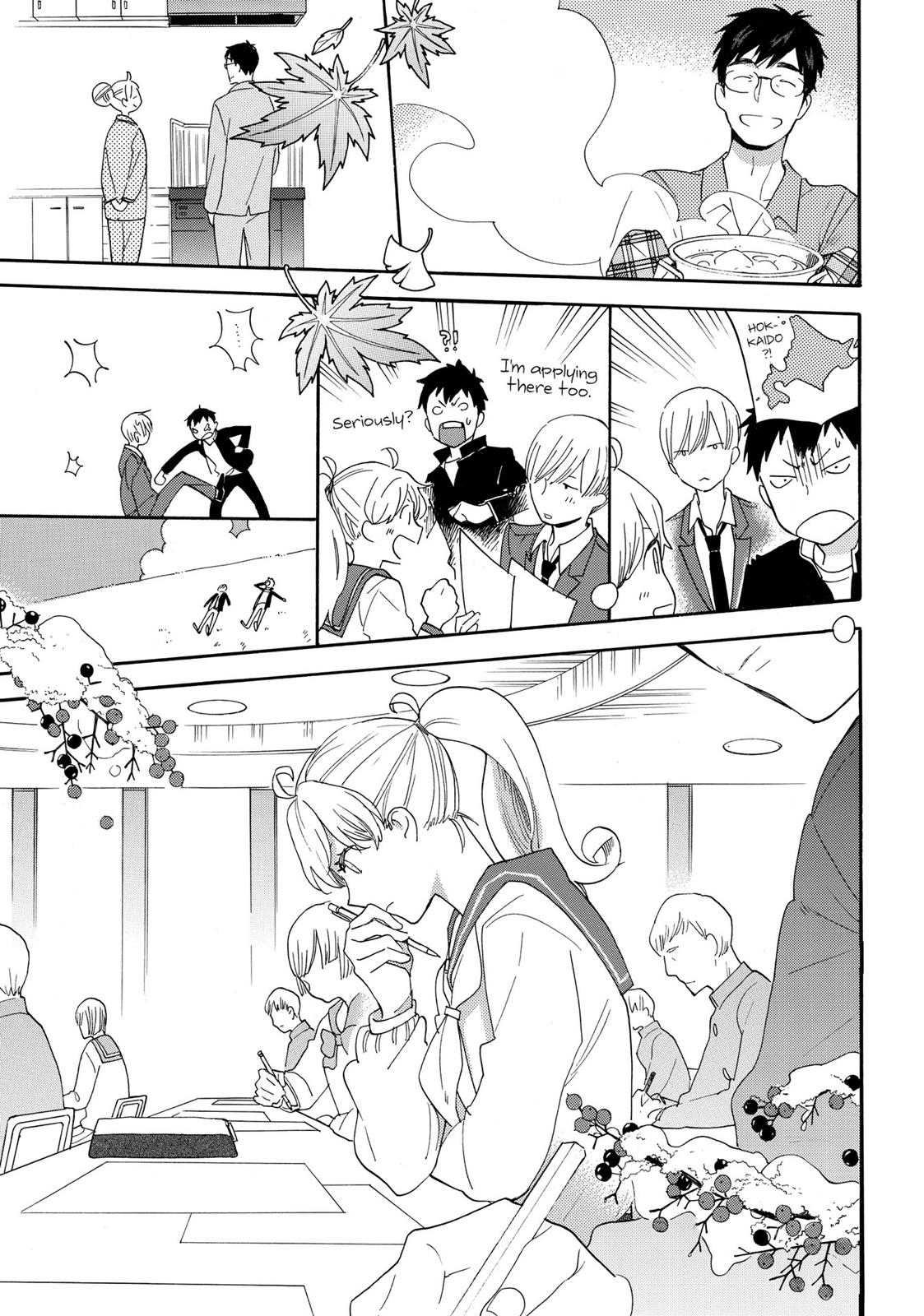 Read Sweetness and Lightning EN Manga Online