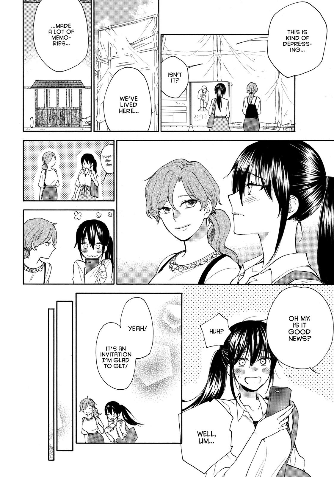 Read Sweetness and Lightning EN Manga Online