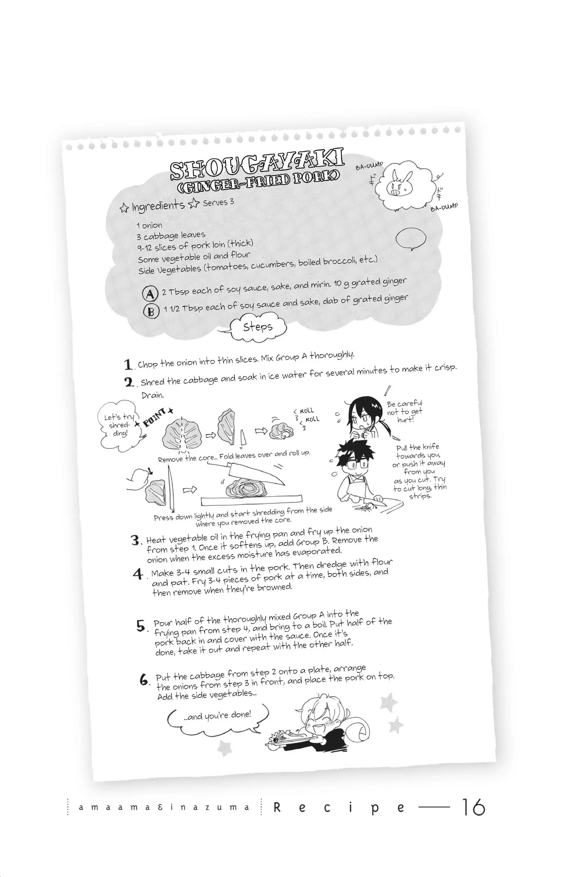 Read Sweetness and Lightning EN Manga Online