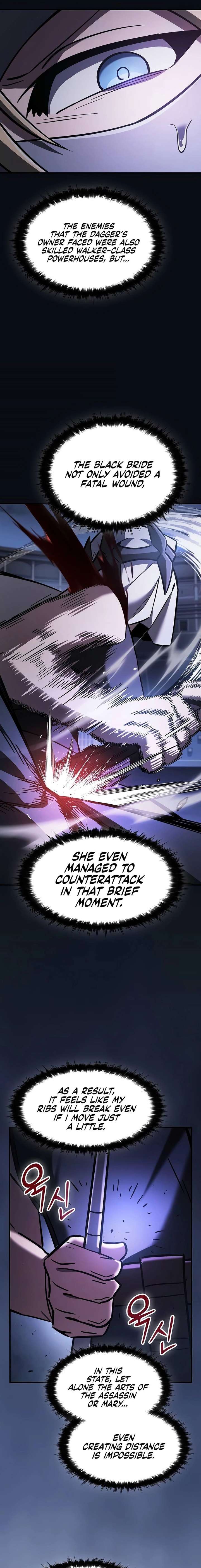 Read Sword-Devouring Swordmaster EN Manga Online