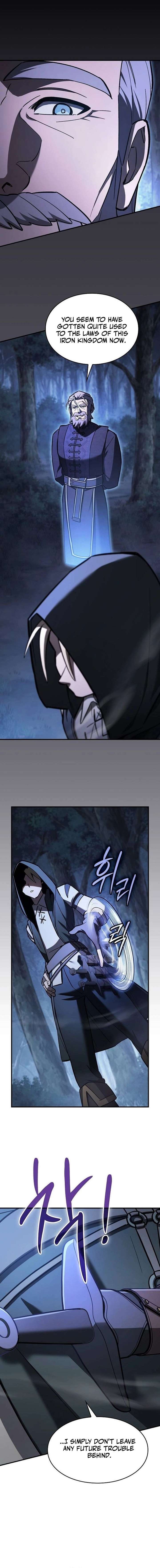Read Sword-Devouring Swordmaster EN Manga Online