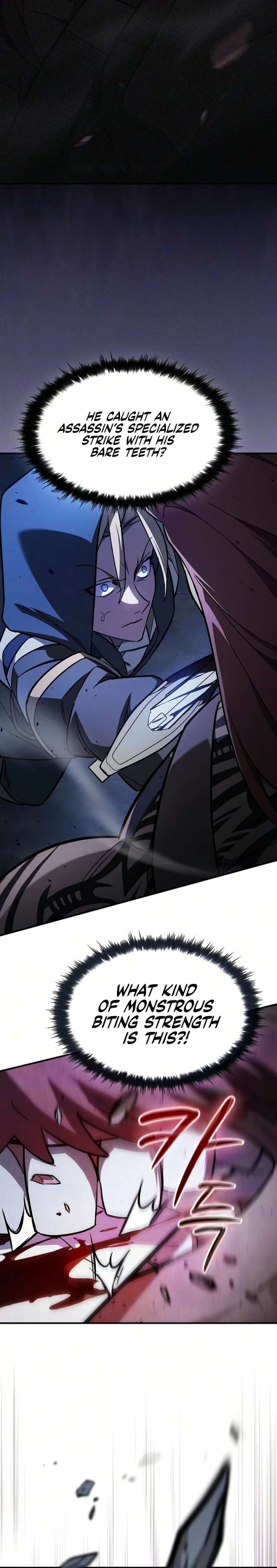 Read Sword-Devouring Swordmaster EN Manga Online