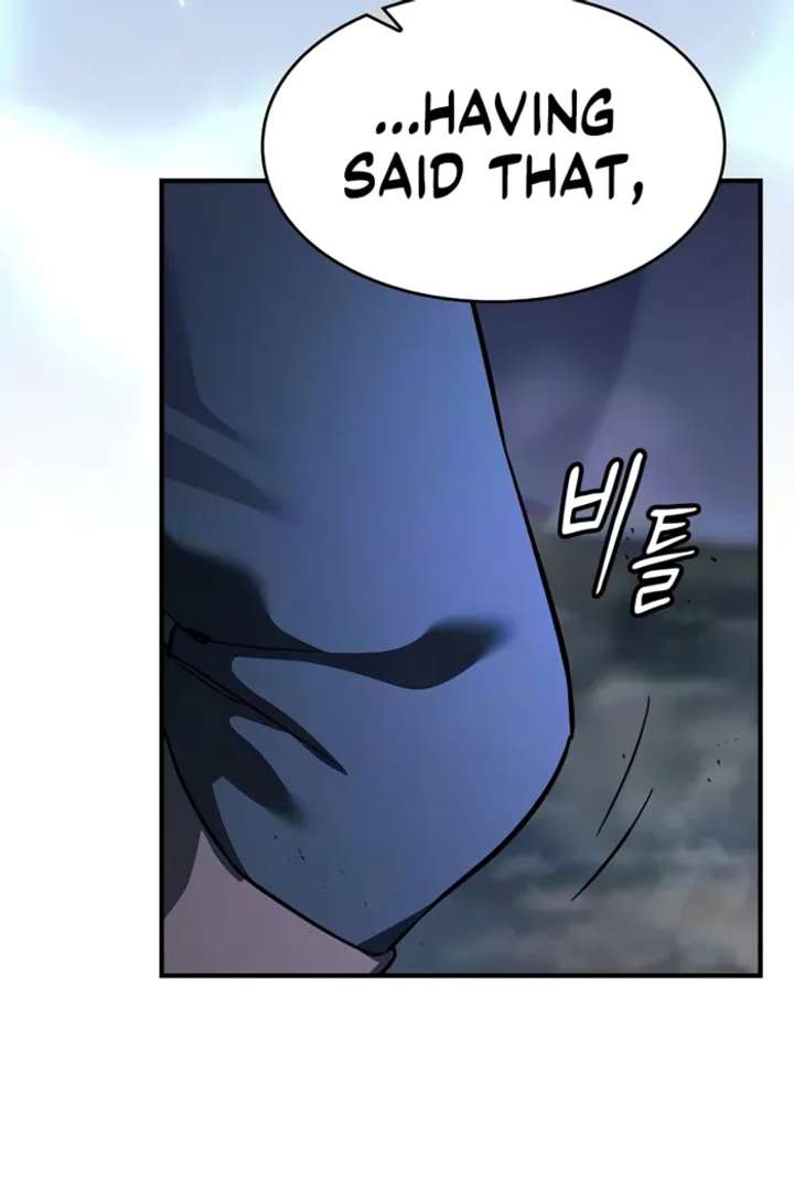 Read Sword-Devouring Swordmaster EN Manga Online