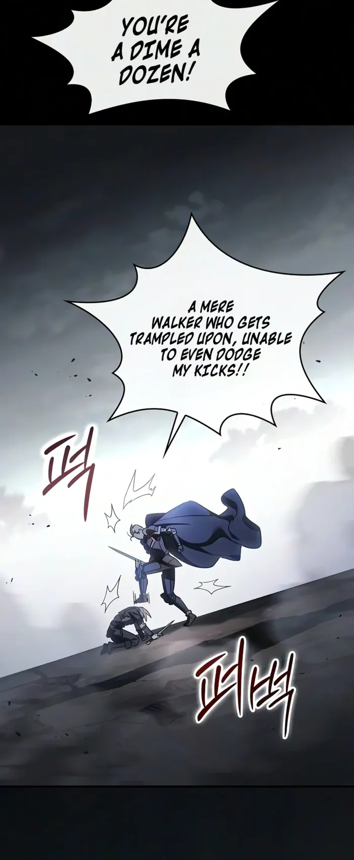 Read Sword-Devouring Swordmaster EN Manga Online