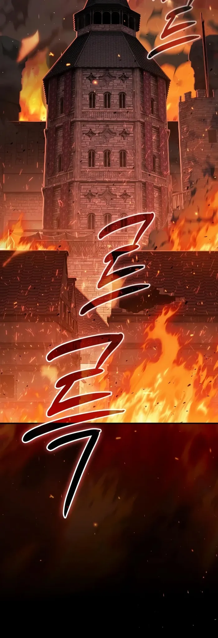 Read Sword-Devouring Swordmaster EN Manga Online