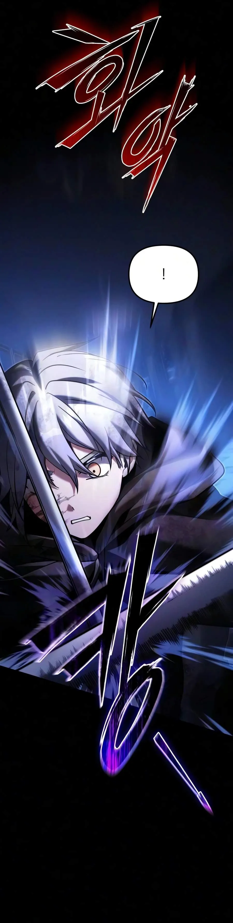 Read Terminally-Ill Genius Dark Knight EN Manga Online