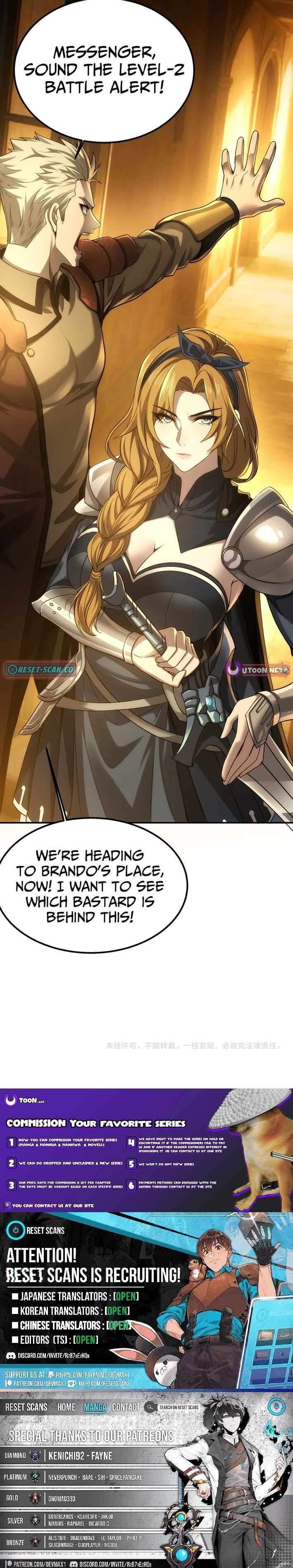 Read The Amber Sword EN Manga Online
