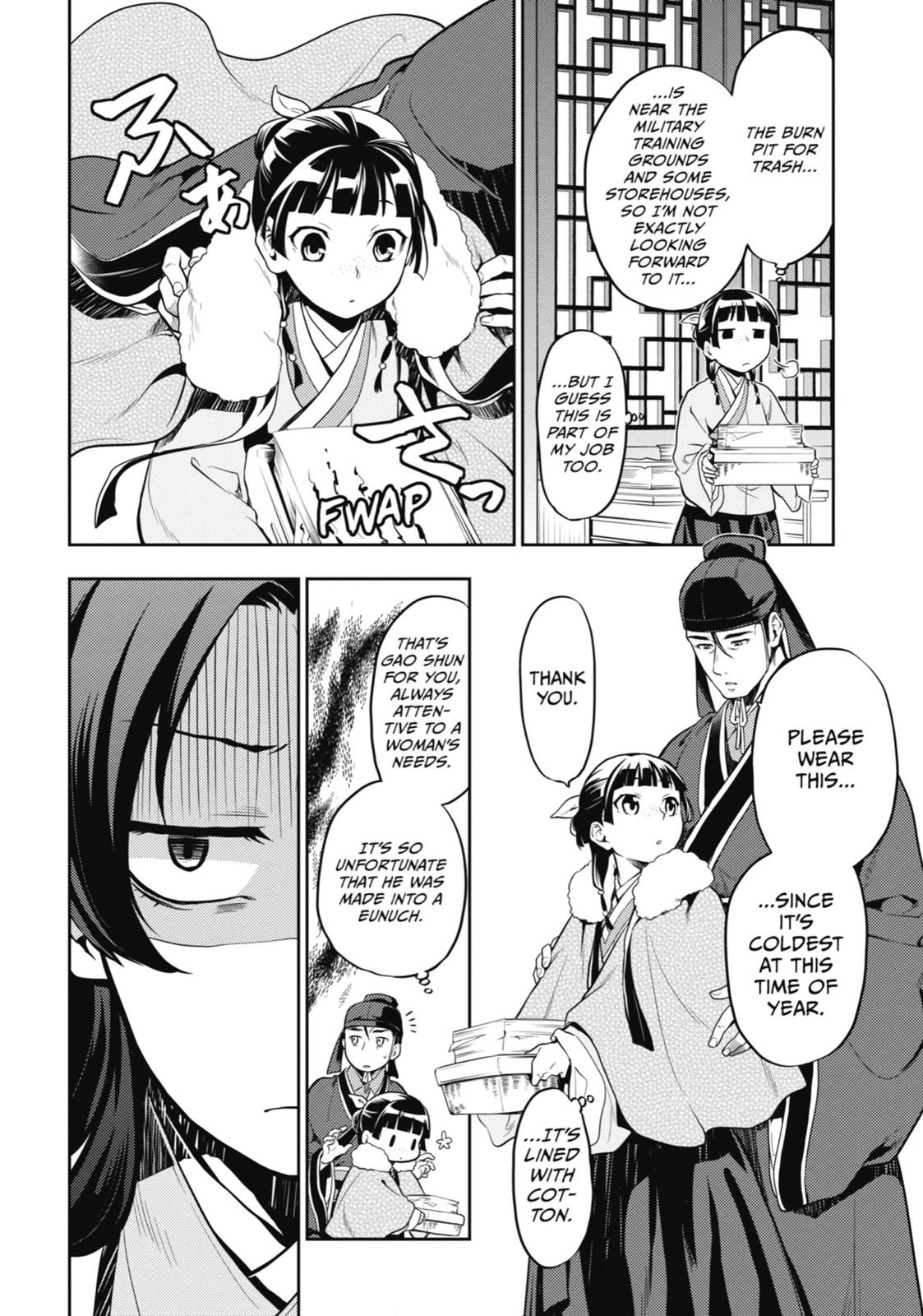 Read The Apothecary Diaries EN Manga Online